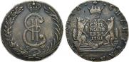 10 копеек 1781 года