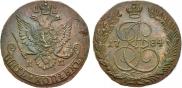 5 kopecks 1784 year