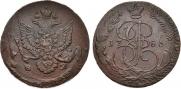 5 копеек 1786 года