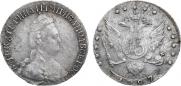 15 kopecks 1787 year