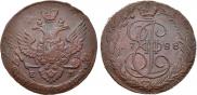 5 копеек 1788 года