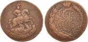 2 копейки 1788 года