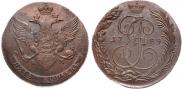 5 kopecks 1789 year