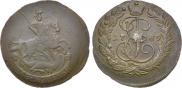 2 kopecks 1789 year