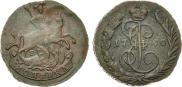 1 kopeck 1790 year