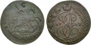 2 kopecks 1791 year