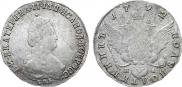 Polupoltinnik 1792 year