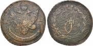 5 kopecks 1793 year