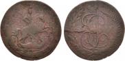 2 копейки 1793 года