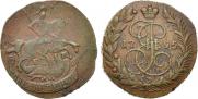 2 kopecks 1795 year