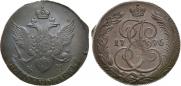 5 kopecks 1796 year