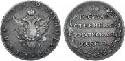 Poltina 1804 year