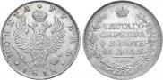 1 рубль 1818 года