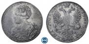 1 рубль 1726 года