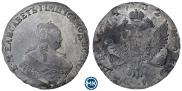 1 rouble 1752 year