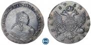 1 rouble 1752 year