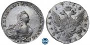 1 rouble 1754 year
