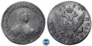 Polupoltinnik 1756 year