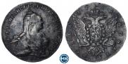 1 rouble 1761 year