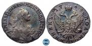 Polupoltinnik 1769 year