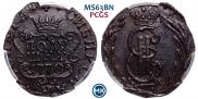 Polushka 1770 year