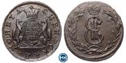 2 копейки 1771 года