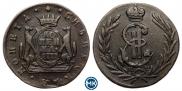 1 kopeck 1777 year