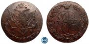 5 kopecks 1778 year