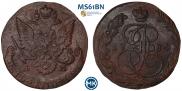 5 kopecks 1784 year