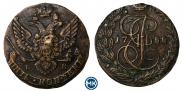 5 копеек 1788 года