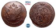 5 kopecks 1790 year