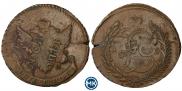 5 kopecks 1793 year