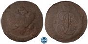 5 kopecks 1793 year