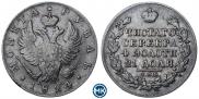 1 рубль 1824 года