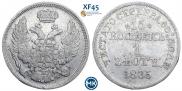 15 kopecks - 1 złoty 1835 year