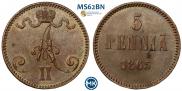 5 pennia 1865 year