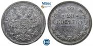 20 kopecks 1904 year