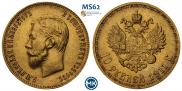 10 roubles 1911 year