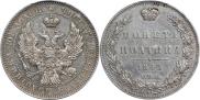 Poltina 1845 year