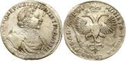 2 рубля 1725 года