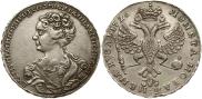 1 рубль 1726 года