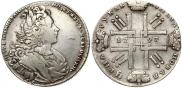 1 рубль 1727 года