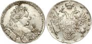 1 rouble 1731 year