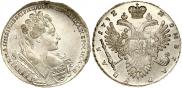 1 рубль 1732 года