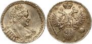 1 rouble 1734 year