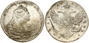 1 рубль 1739 года