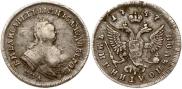 Polupoltinnik 1747 year