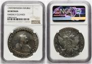 1 rouble 1747 year