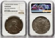1 rouble 1749 year