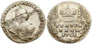Гривенник 1751 года